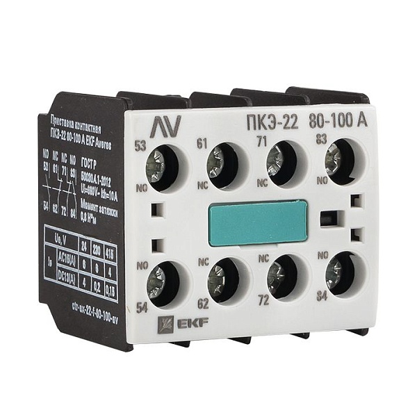 Приставка контактная ПКЭ-22 80-100А EKF AVERES ctr-ax-22-f-…