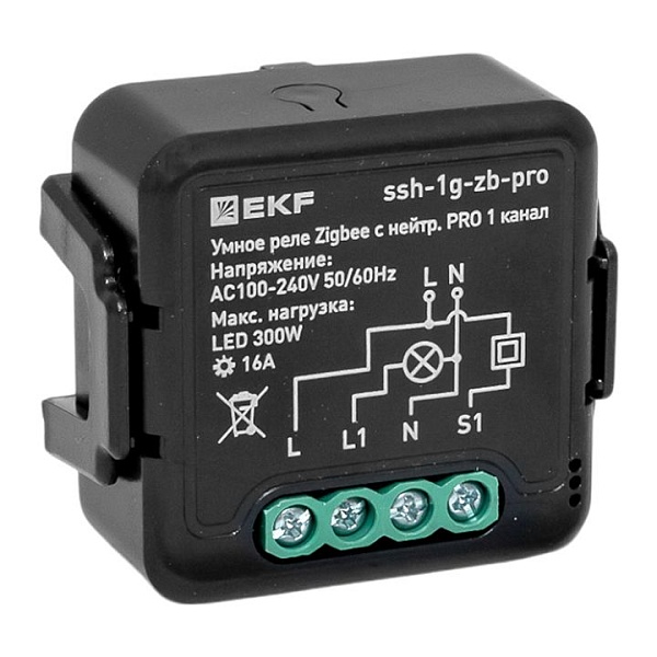Умное реле в подрозетник 1-канальное с нейтралью 16А Zigbee…