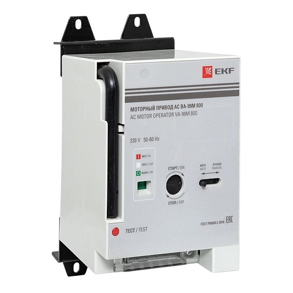 Привод моторный для ВА-99М 800 AC 230В