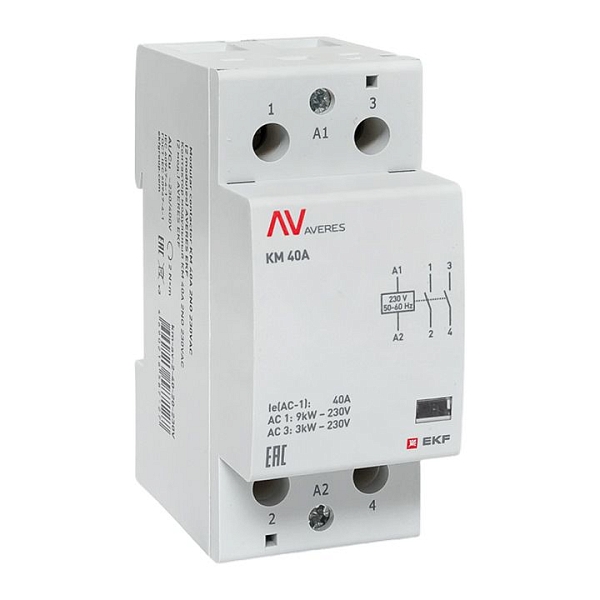 Контактор модульный КМ 40А 2NO 230В АС (2 мод.) AVERES