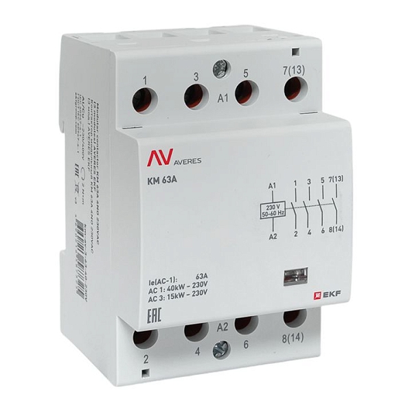 Контактор модульный КМ 63А 4NO 230В АС (3 мод.) AVERES