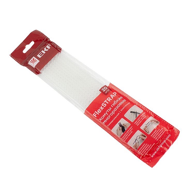 Хомут гибкий (20 шт.) белый FlexSTRAP