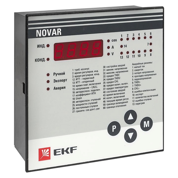 Регулятор NOVAR 13 EKF PROxima kkm-13