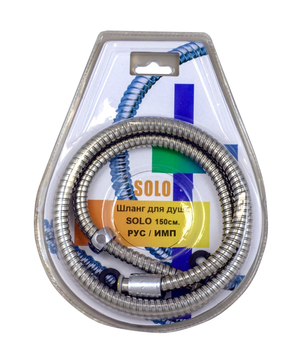 Шланг для душа SOLO 150см М22х1/2" (рус/имп) (SOLO-150…