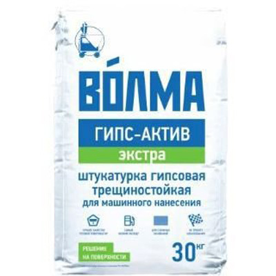 Штукатурка гипсовая Волма (Volma) Гипс Актив Экстра серый 3…