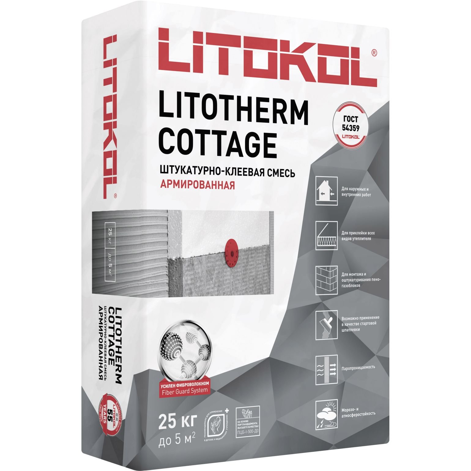 Штукатурно-клеевая смесь цементная Litokol (Литокол) Litoth…