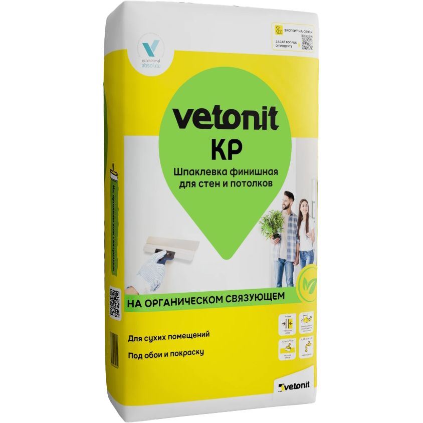 Шпатлевка финишная полимерная Weber-Vetonit (Ветонит) КР дл…
