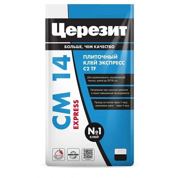 Клей для керамической плитки и керамогранита Ceresit (Церезит) CM 14 Express 25 кг