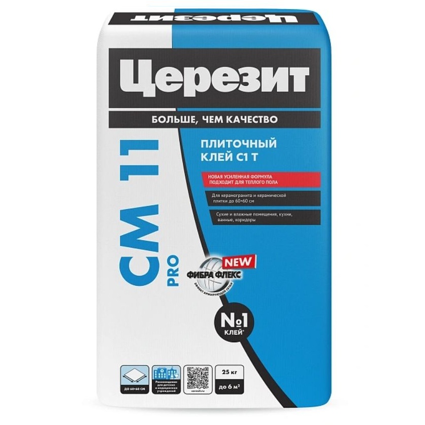 Клей для плитки Ceresit (Церезит) PRO C…