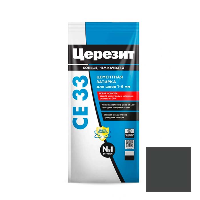 Затирка цементная Ceresit (Церезит) CE 33 Super Графит № 16…