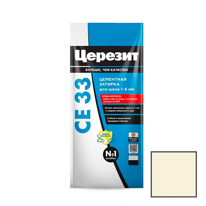 Затирка цементная Ceresit (Церезит) CE 33 Super Жасмин № 40…