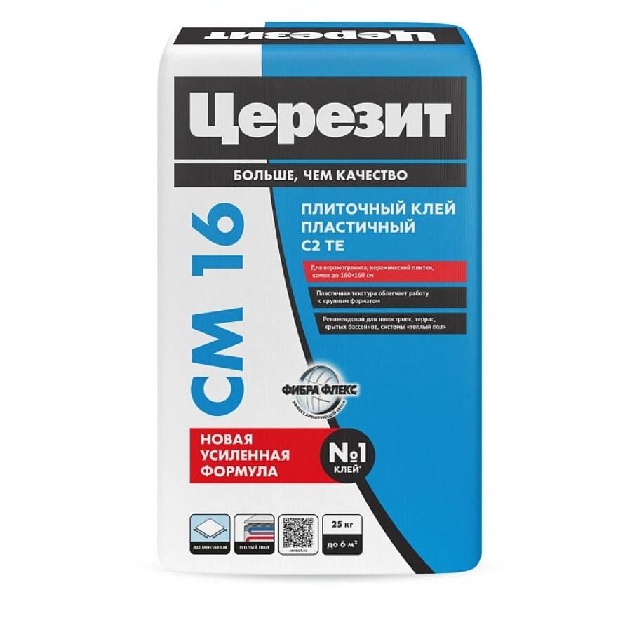 Клей для плитки эластичный Ceresit (Церезит) CM PRO 16 25 кг