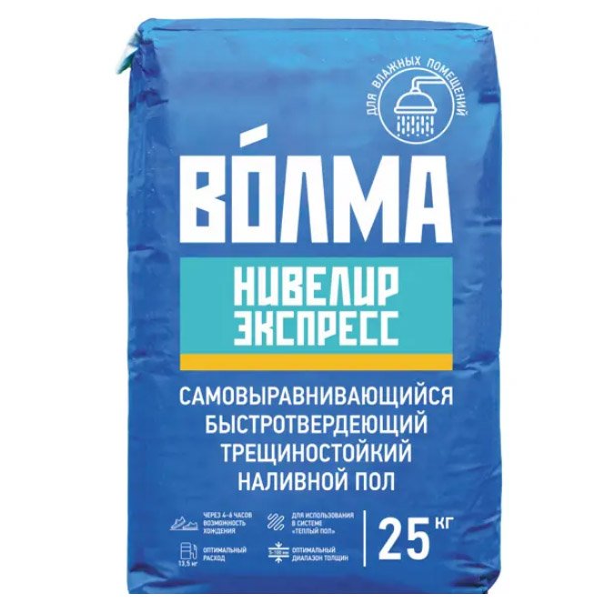 Финишная смесь пол наливной Волма (Volma) Нивелир Экспресс …