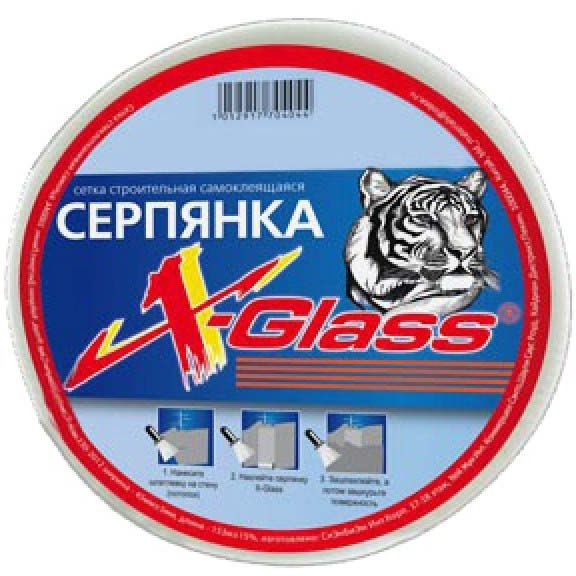 Стеклосетка X-Glass (Икс-Гласс) самоклеющаяся серпянка 50х1…
