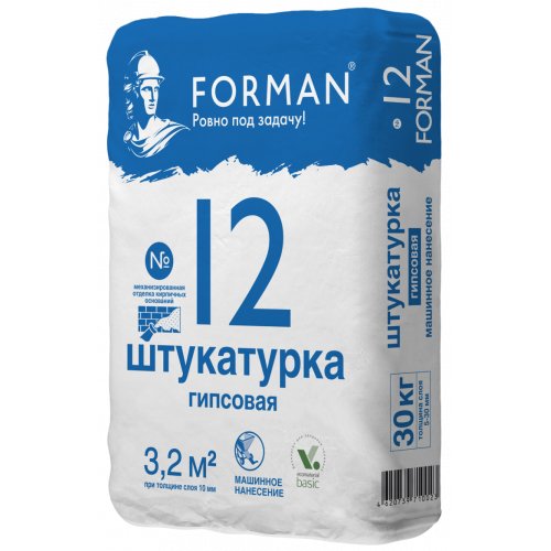 Штукатурка гипсовая Forman (Форман) 12 Машинного нанесения …