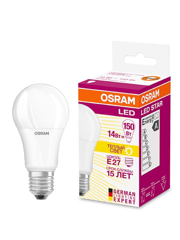 Лампа светодиодная LED SCLA150 14W/827 230VFR E2710X1RU OSRAM