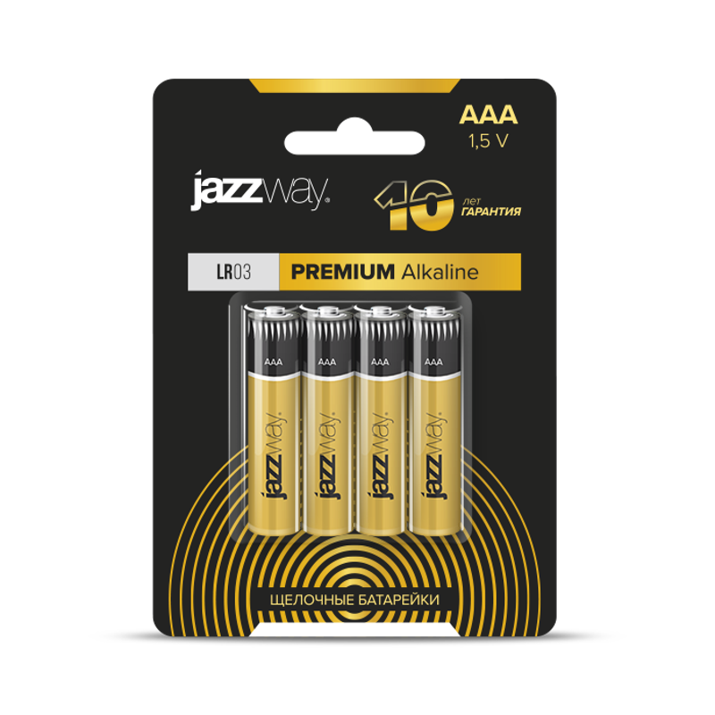 Элементы питания LR03 PREMIUM Alkaline BL-4