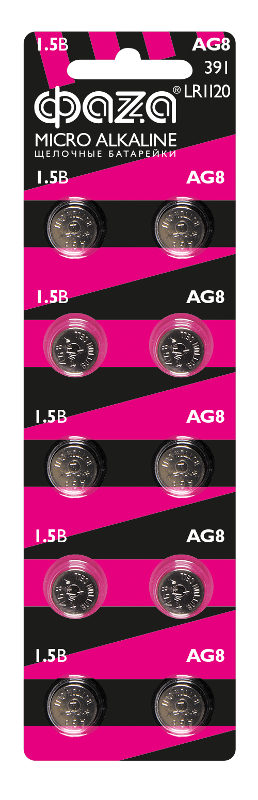 Элементы питания часовые AG 8 LR 1120 BL-10