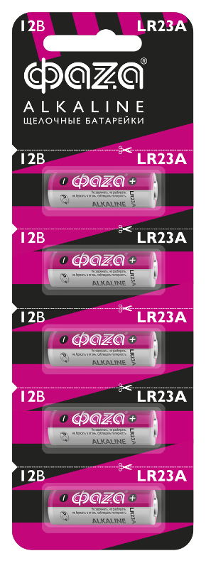 Элементы питания спец LR 23A Alkaline BL-5