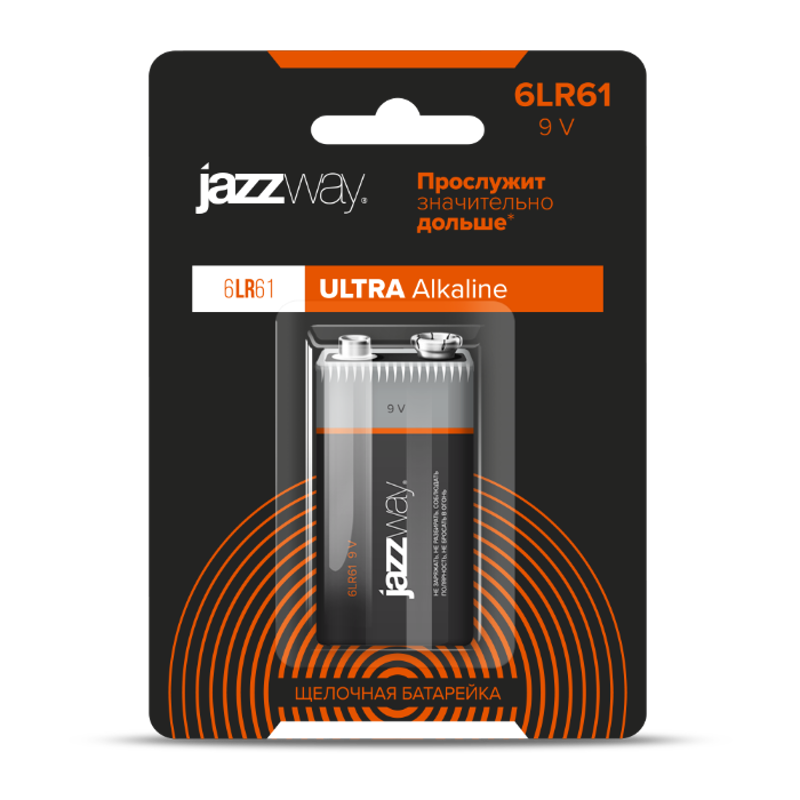 Элементы питания 6LR61  Ultra PLUS BL-1