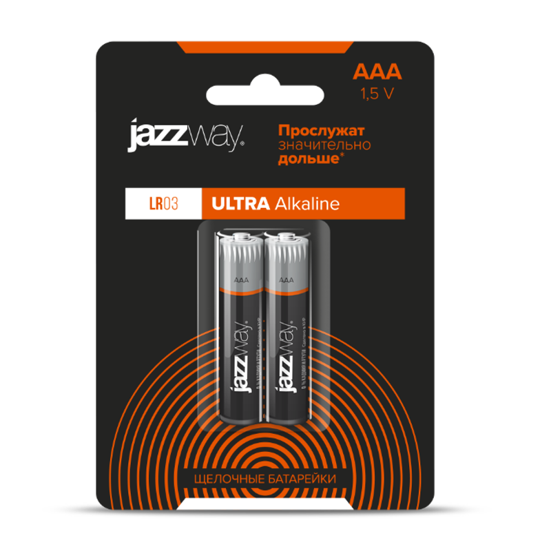 Элементы питания LR03  Ultra PLUS BL-2
