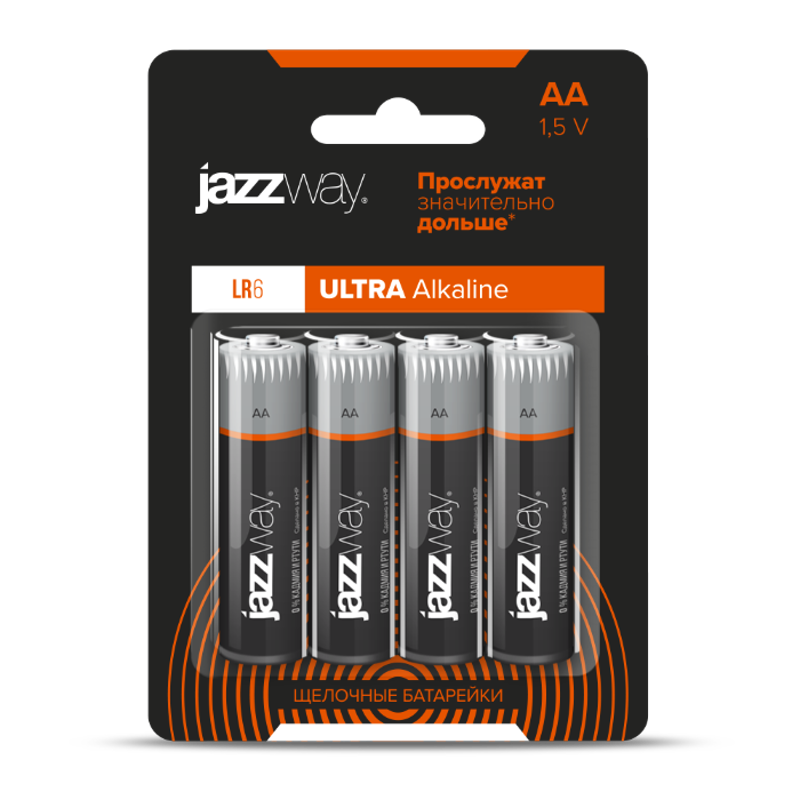 Элементы питания LR 6  Ultra PLUS BL-4