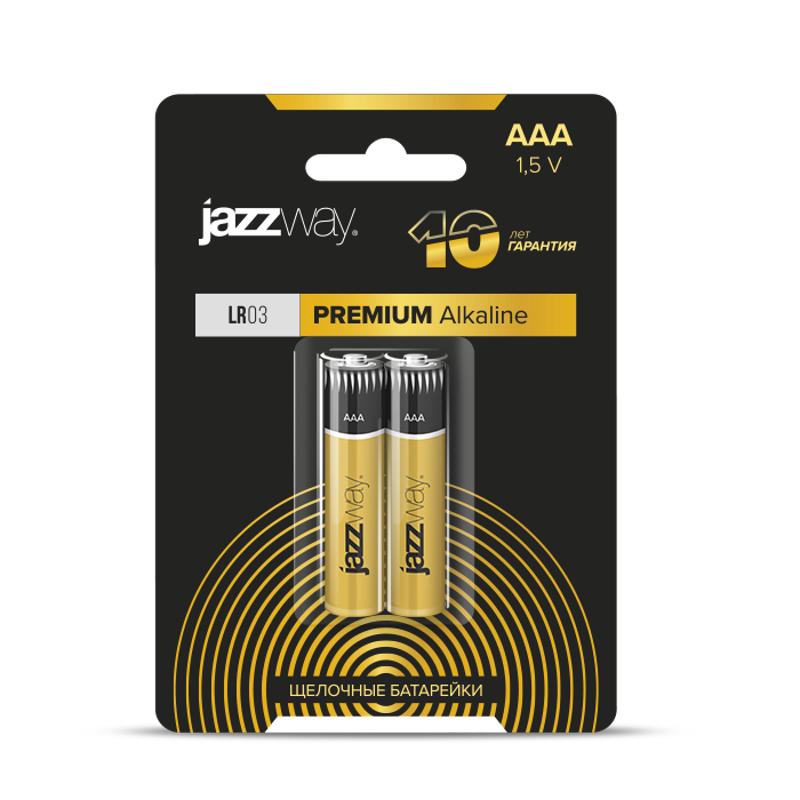 Батарейка LR03 JAZZway PREMIUM Alkaline BL-2 арт.5026865