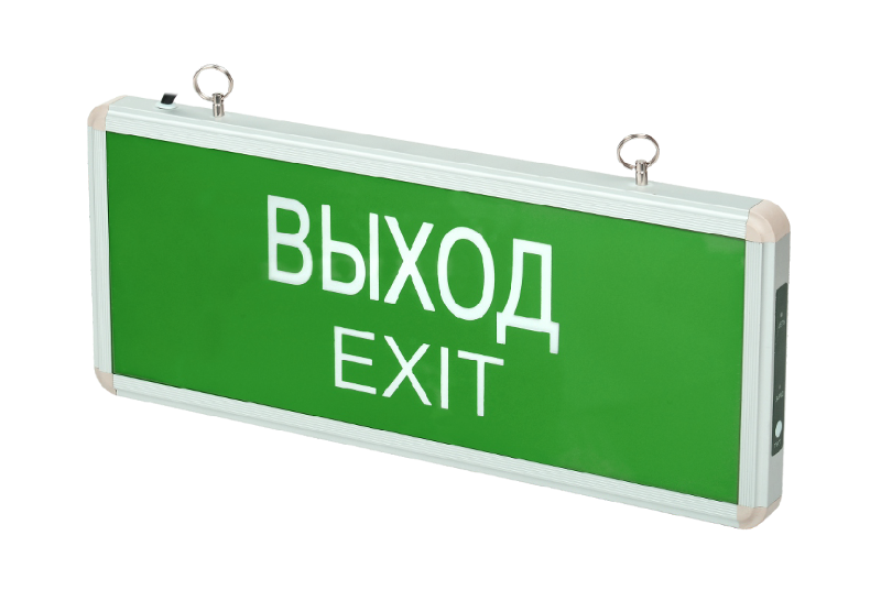 Светильник аварийного освещения LED PEL 101-1 3w 1.2v IP20 "ВЫХОД-EXIT"