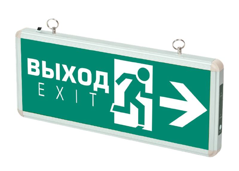Светильник аварийно-эвакуационный ДСА 502-2 1w 1.2v IP20 "ВЫХОД-EXIT/стрелка " (штрифт нестандарт)