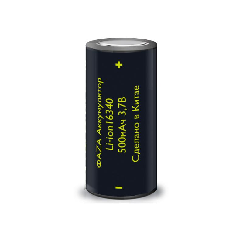 Аккумуляторная батарея Li-Ion 16340 500мАч
