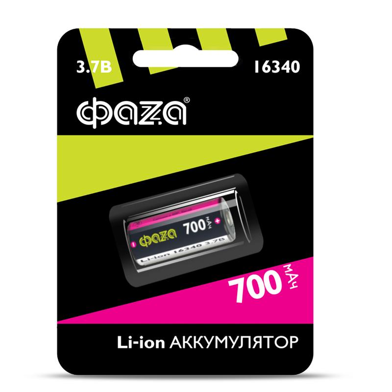 Аккумуляторная батарея Li-Ion 16340 700мАч BL-1