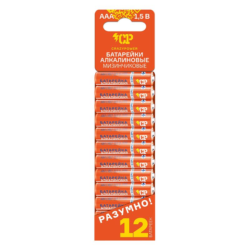 Батарейка LR03 CP Алкалиновые (12 шт. Мини-блистер) оранж.