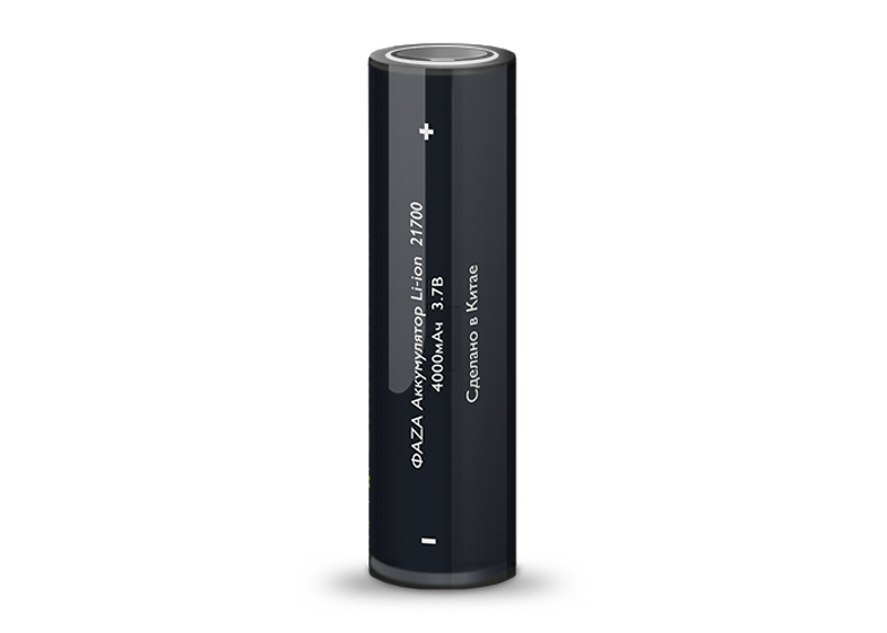 Аккумуляторная батарея Li-Ion 21700 4000мАч