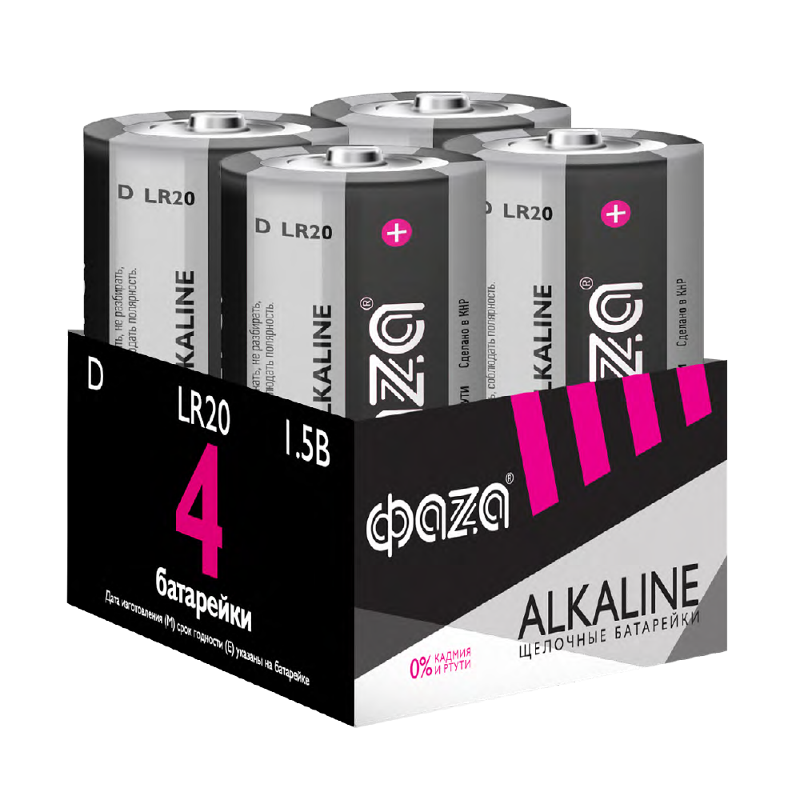 Батарейка LR20 ФАZА Alkaline Pack-4 арт.5041868