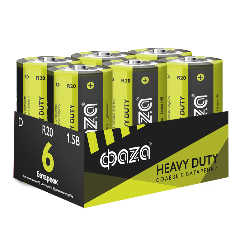 Батарейка R20 ФАZА Heavy Duty Pack-6 арт.5042353