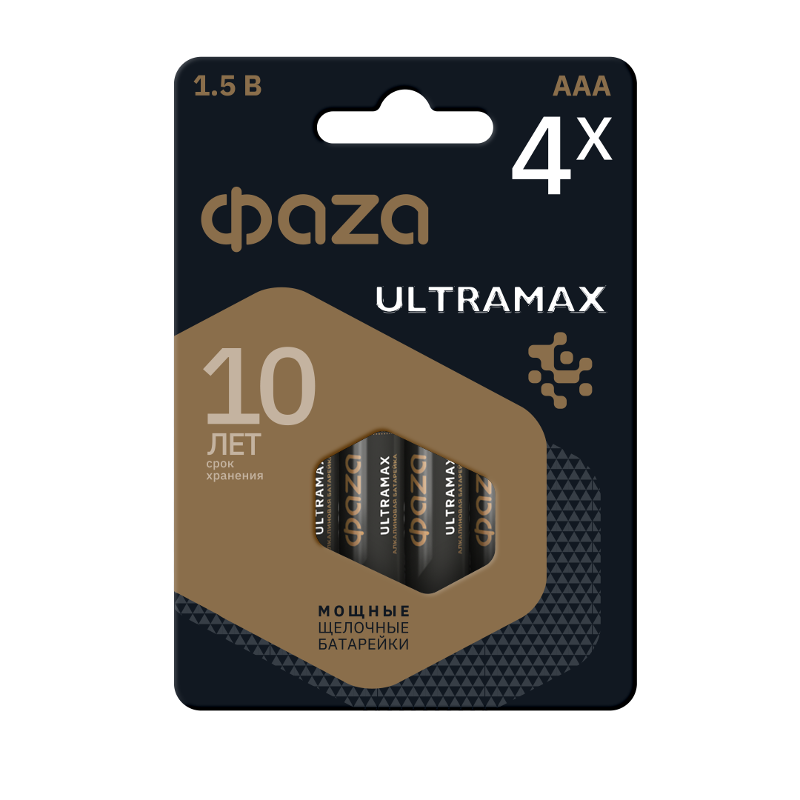 Элементы питания LR03  ULTRAMAX BL-4
