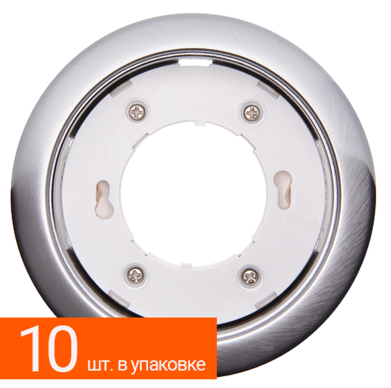 Светильник светодиодный встраиваемый _PGX53   10639.26 хром матовый /10 шт. в уп./ 106*39мм