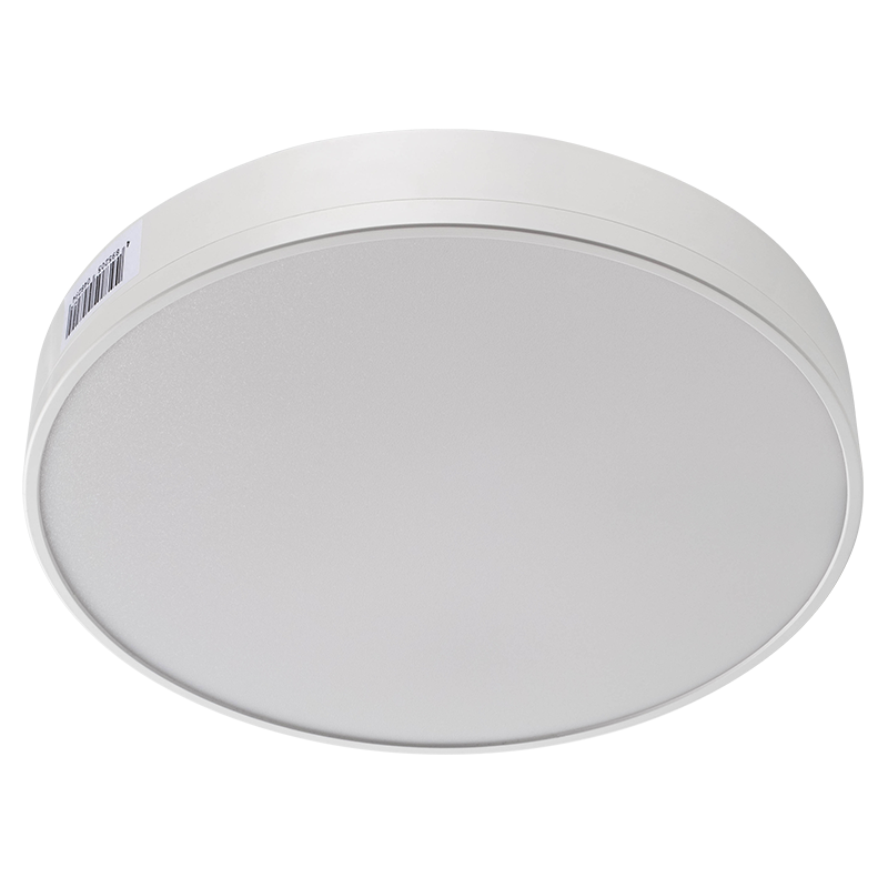 Светильник светодиодный трековый PTR  1835-R240 35w 4000K 120° WH (белый)  IP40
