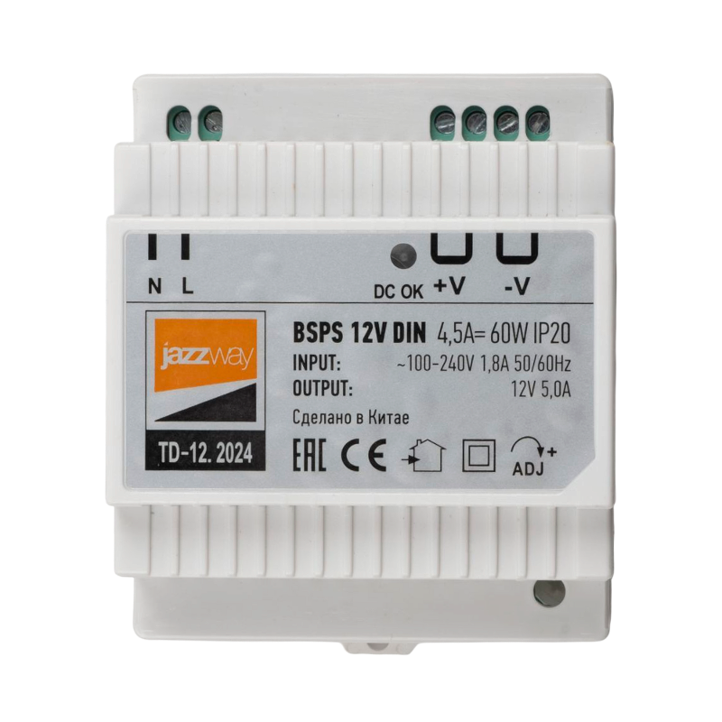 Драйвер для светодиодной ленты BSPS DIN 12V 4.5A=  60w PL IP20 3г.гар на DIN-рейку