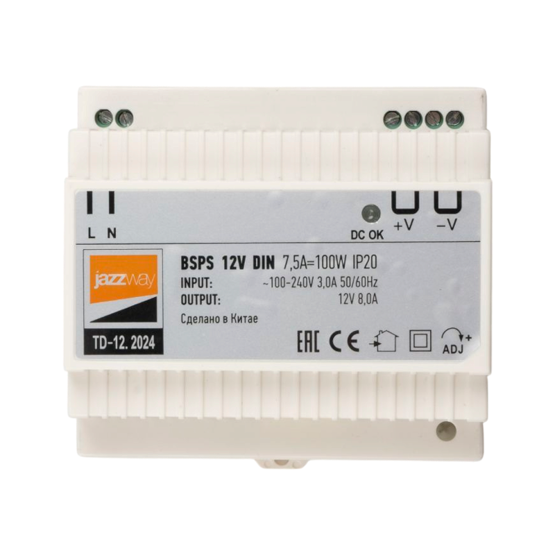 Драйвер для светодиодной ленты BSPS DIN 12V 7.5A=100w PL IP20 3г.гар  на DIN-рейку