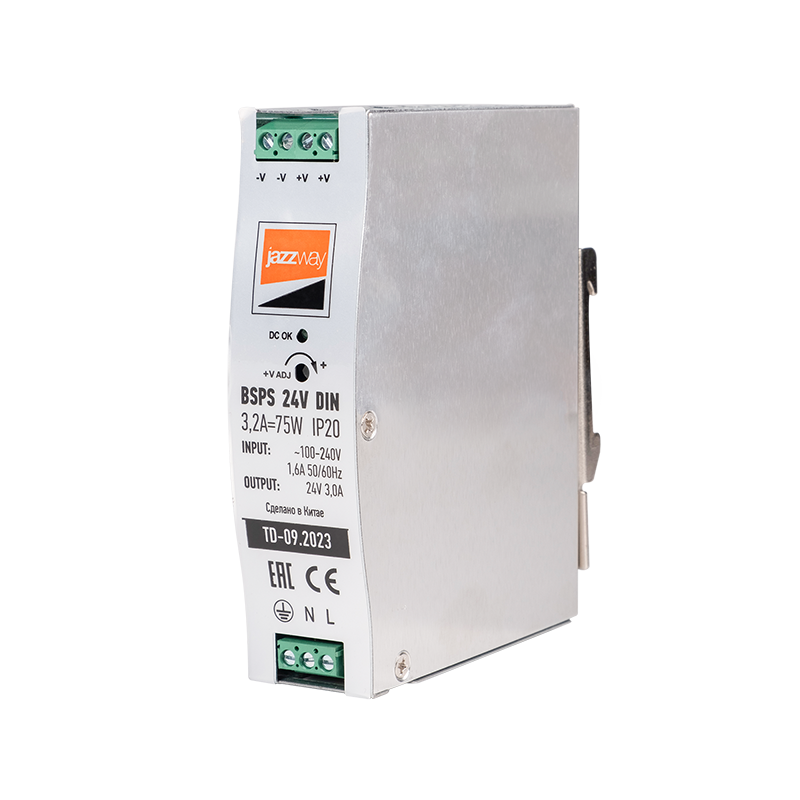 Драйвер для светодиодной ленты BSPS DIN 24V 3.2A= 75w IP20 AL 3г.гар  на DIN-рейку