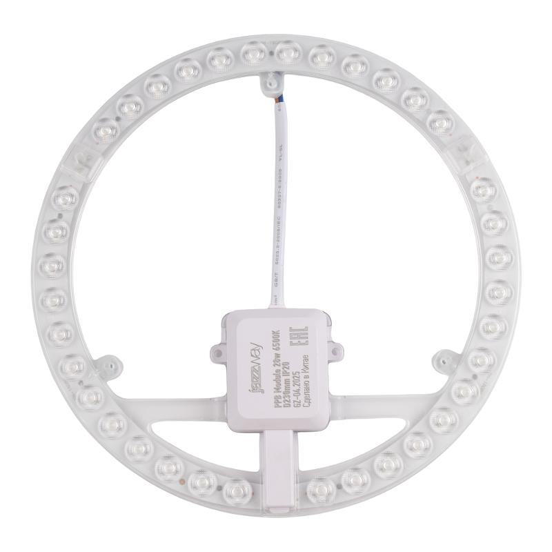 Светильник светодиодный декоративный бытовой PPB-Module 28w 6500K D230mm IP20