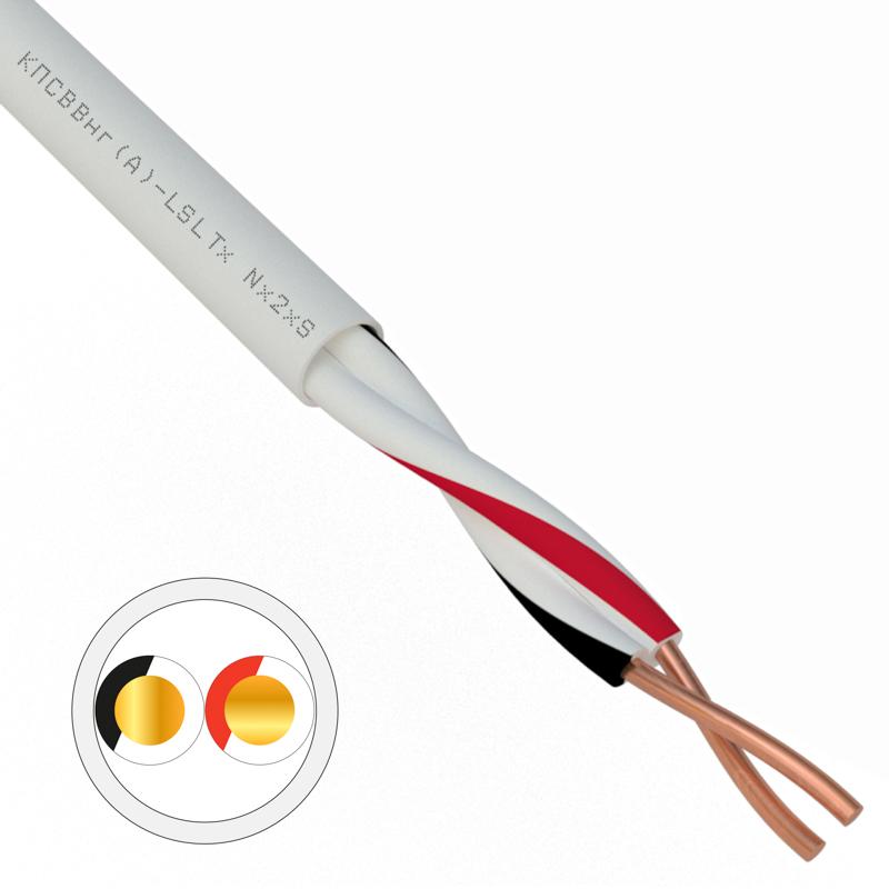 Кабель для пожарной сигнализации REXANT КПСВВнг(А)-LSLTx 1x2x1,50 мм², бухта 200 м