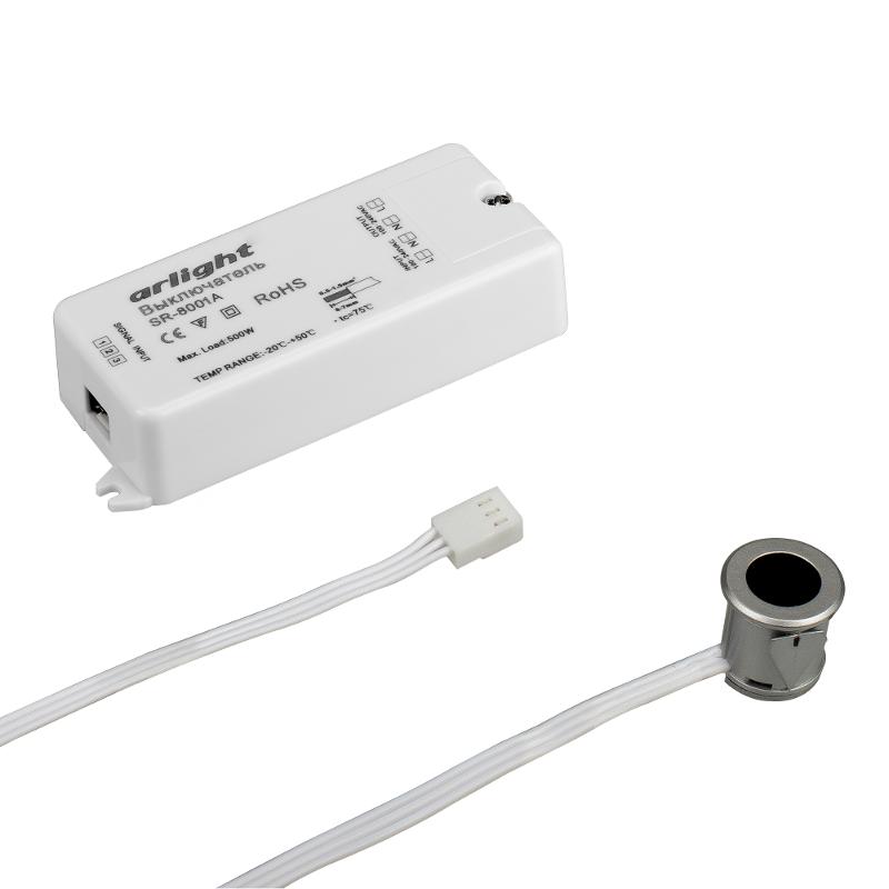 ИК-датчик SR-8001A Silver (220V, 500W, IR-Sensor)