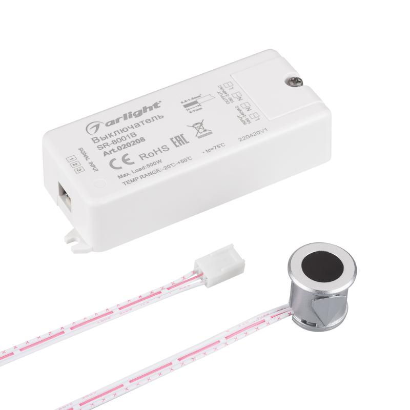 ИК-датчик SR-8001B Silver (220V, 500W, IR-Sensor)