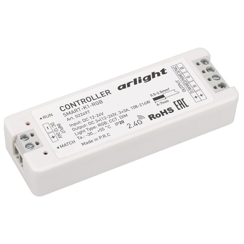Контроллер SMART-K1-RGB (12-24V, 3x3A)