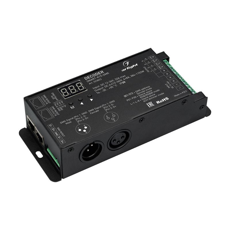 Декодер SMART-K15-DMX (12-36V, 4x8A)