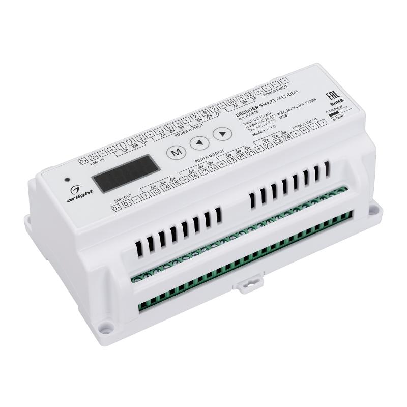 Декодер SMART-K17-DMX (12-24V, 24x3A)