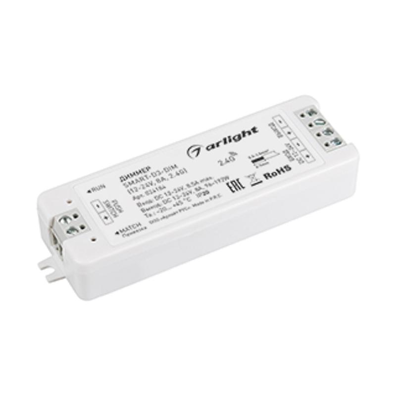 Диммер для светодиодной ленты SMART-D3-DIM (12-24V, 8A)