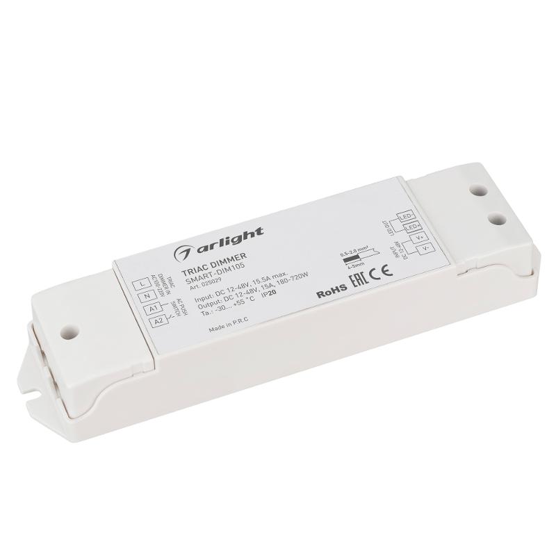 Диммер SMART-DIM105 (12-48V, 15A, TRIAC)